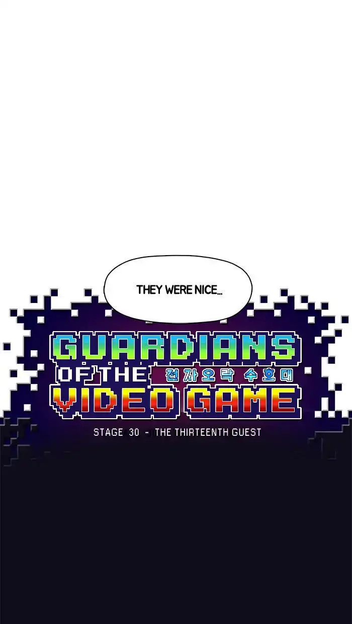 Guardians of the Video Game Chapter 30 13